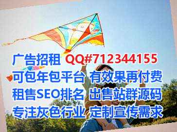 池州卵源智能装备工作室